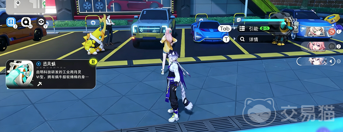 望月载具组装方法 望月载具拼装详细步骤与技巧