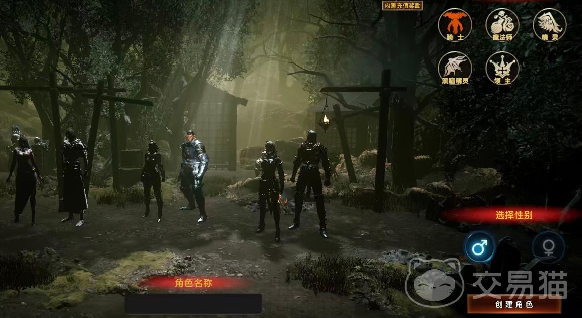 梦想与征程骑士职业玩法指南 梦想与征程骑士强度分析与进阶技巧