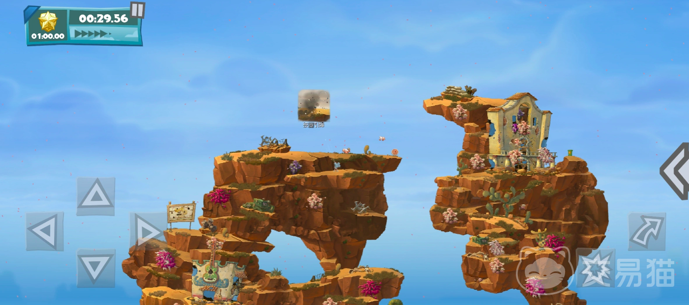 百战天虫兑换码大全 百战天虫最新可用礼包码分享