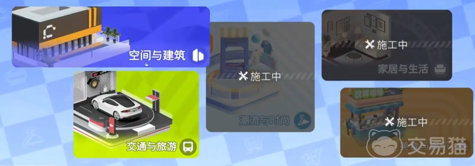 望月开店 望月开店详细流程与实用技巧攻略