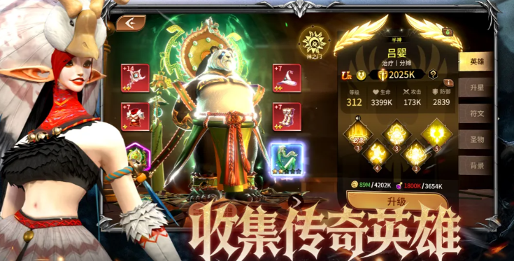 龙约手游起号攻略 龙约手游新手快速上手与角色培养指南