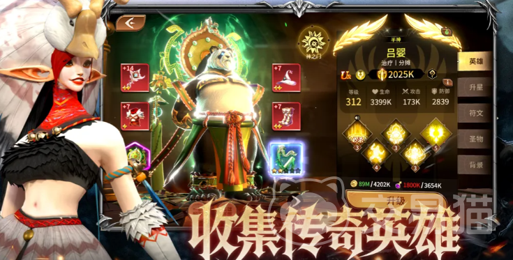 龙约手游起号攻略 龙约手游新手快速上手与角色培养指南