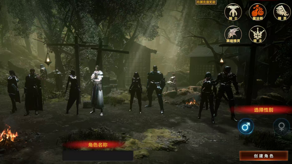 梦想与征程魔法师怎么玩 梦想与征程法师职业玩法与技能搭配指南