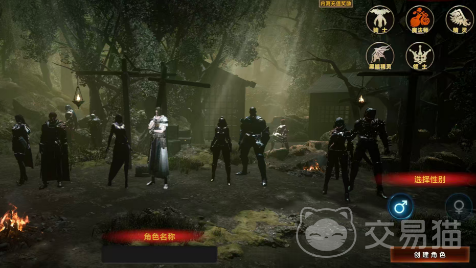 梦想与征程魔法师怎么玩 梦想与征程法师职业玩法与技能搭配指南