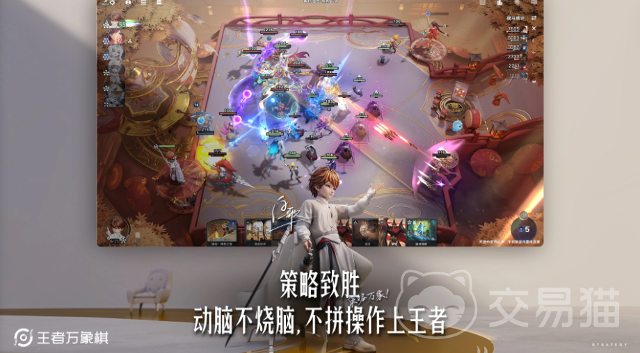 王者荣耀万象棋河洛牺牲流李信玩法攻略 王者荣耀李信河洛牺牲流阵容搭配与实战技巧