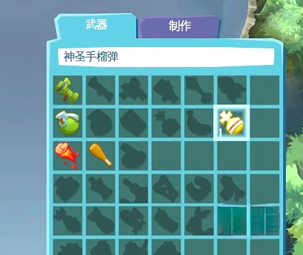 百战天虫神圣手雷使用方法详解 百战天虫神圣手雷投掷技巧与实战应用指南