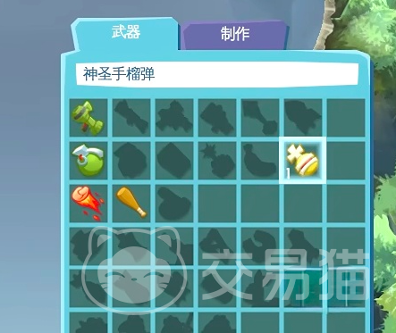 百战天虫神圣手雷使用方法详解 百战天虫神圣手雷投掷技巧与实战应用指南