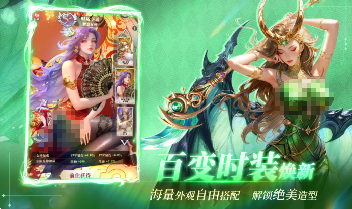 无尽花界最强阵容建议 无尽花界高胜率五套实战搭配方案