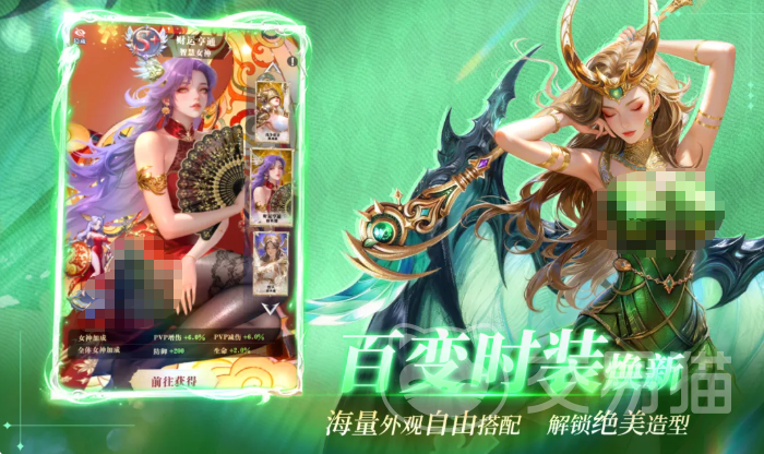 无尽花界最强阵容建议 无尽花界高胜率五套实战搭配办法