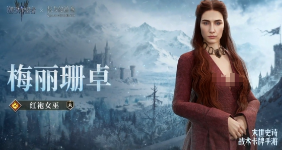 潮汐守望者梅丽珊卓角色介绍 潮汐守望者梅丽珊卓技能机制与实战解析