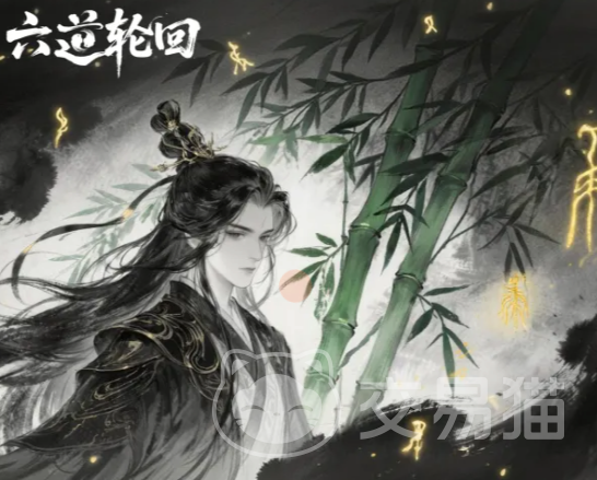 六道轮回手游阵容精选 六道轮回最强搭配与角色组合攻略