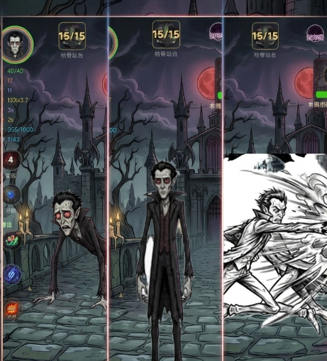 从俯卧撑开始打穿次元壁 游戏模式详解与玩法攻略