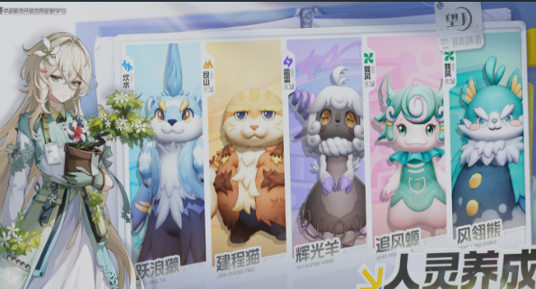 望月隐藏剧情触发方法全解析 望月隐藏剧情如何解锁与达成条件