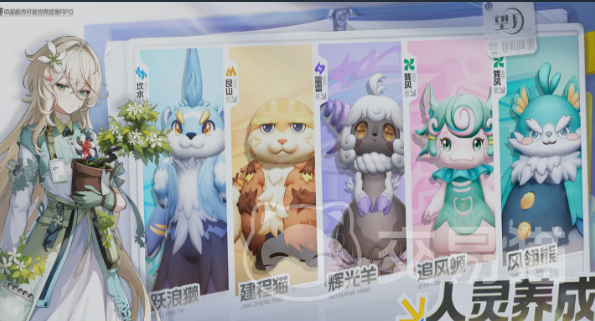 望月隐藏剧情触发方法全解析 望月隐藏剧情如何解锁与达成条件