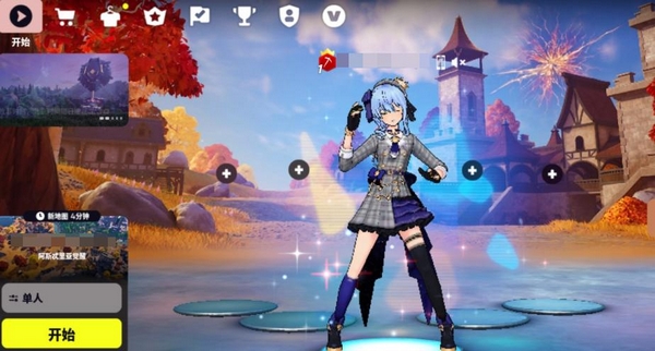 堡垒之夜手机版上线时间 堡垒之夜手游何时正式发布