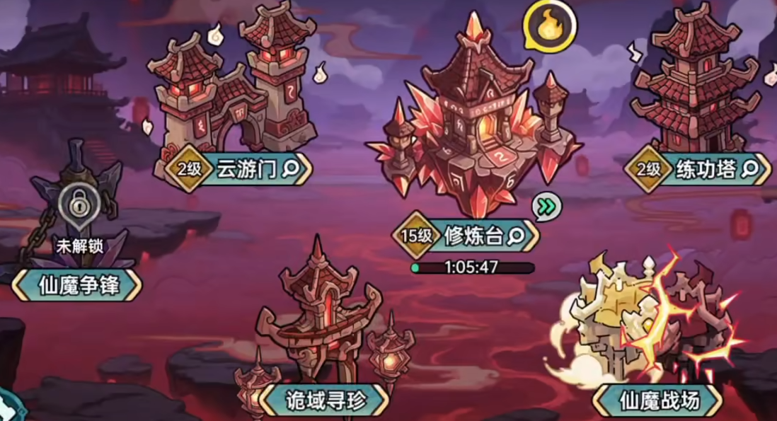 英勇之地S3仙魔纪元 英勇之地第三赛季仙魔纪元玩法详解与体验评测