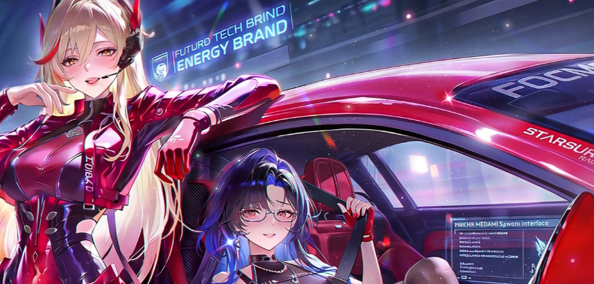 命运圣契霓虹翻翻乐 命运圣契全新卡牌翻转玩法详解