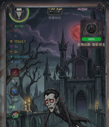 俯卧撑挑战打穿次元壁 从零开始的次元壁突破入门指南