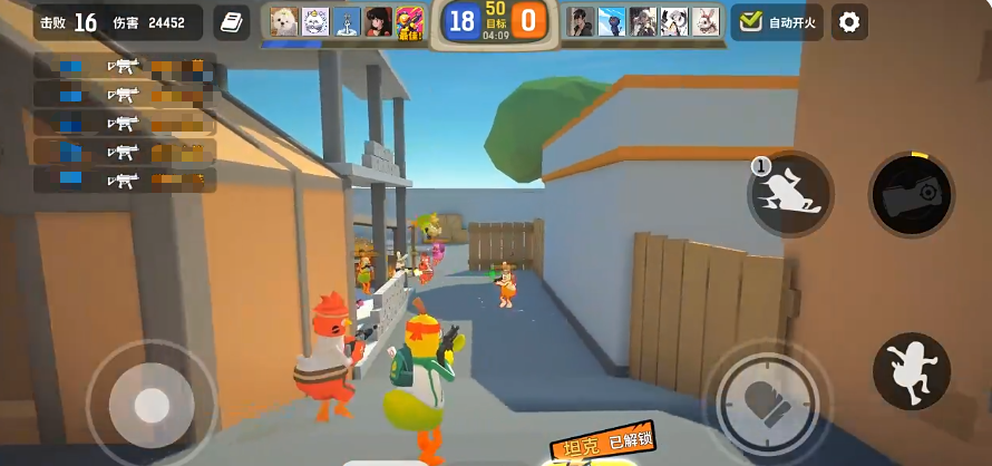 嘎嘎射击手游上线时间揭晓 嘎嘎射击手游正式开服日期及预约入口