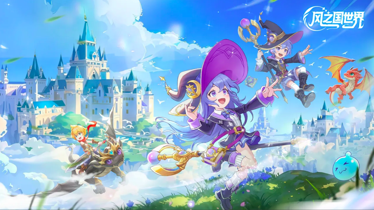 风之国世界战神烈酒获取攻略 风之国战神烈酒全途径详细获取方法