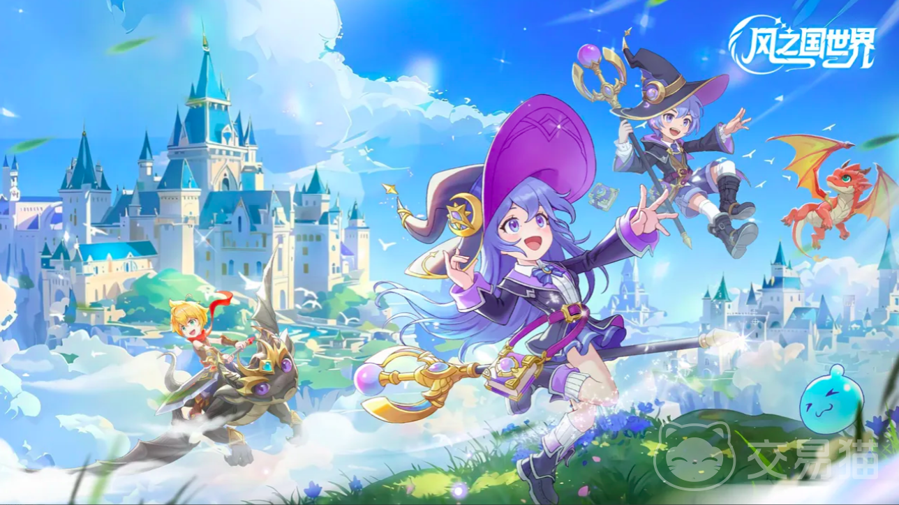 风之国世界战神烈酒获取攻略 风之国战神烈酒全途径详细获取方法