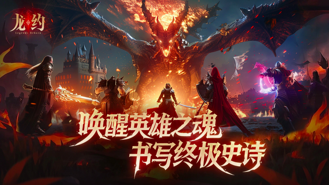 龙约手游推箱子攻略 龙约手游推箱子全关卡通关技巧与解法详解