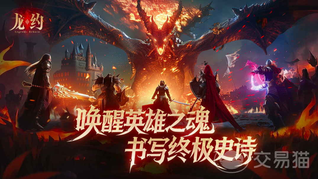 龙约手游推箱子攻略 龙约手游推箱子全关卡通关技巧与解法详解