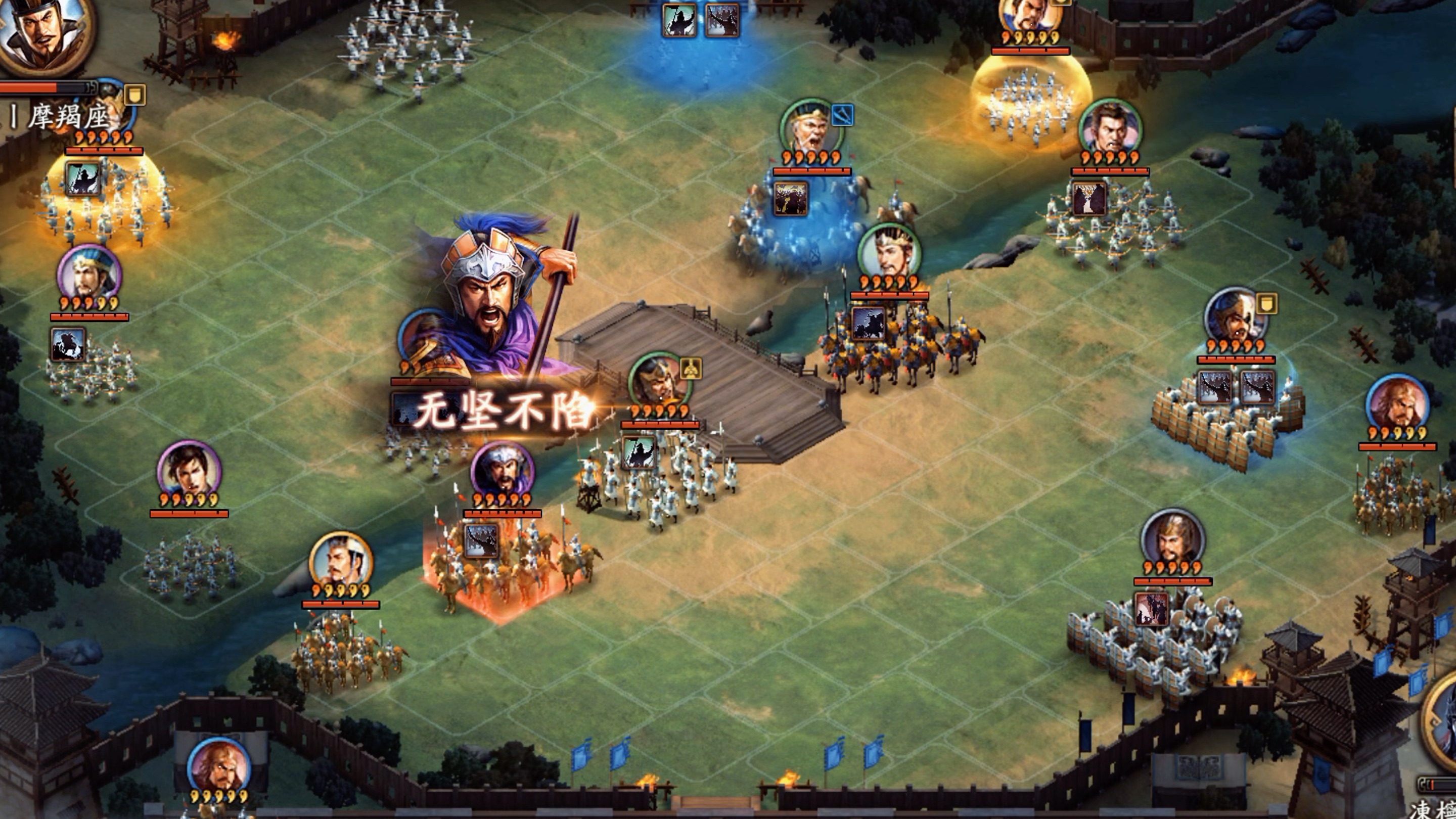 三国志战略版SP诸葛亮 三国志战略版SP诸葛亮技能搭配与实战强度分析