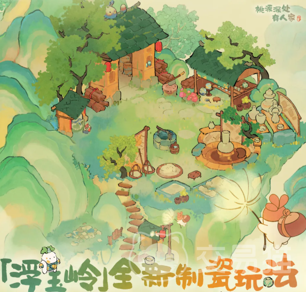 桃源深处有人家制瓷玩法详解 桃源深处有人家浮玉岭瓷器制作全流程指南