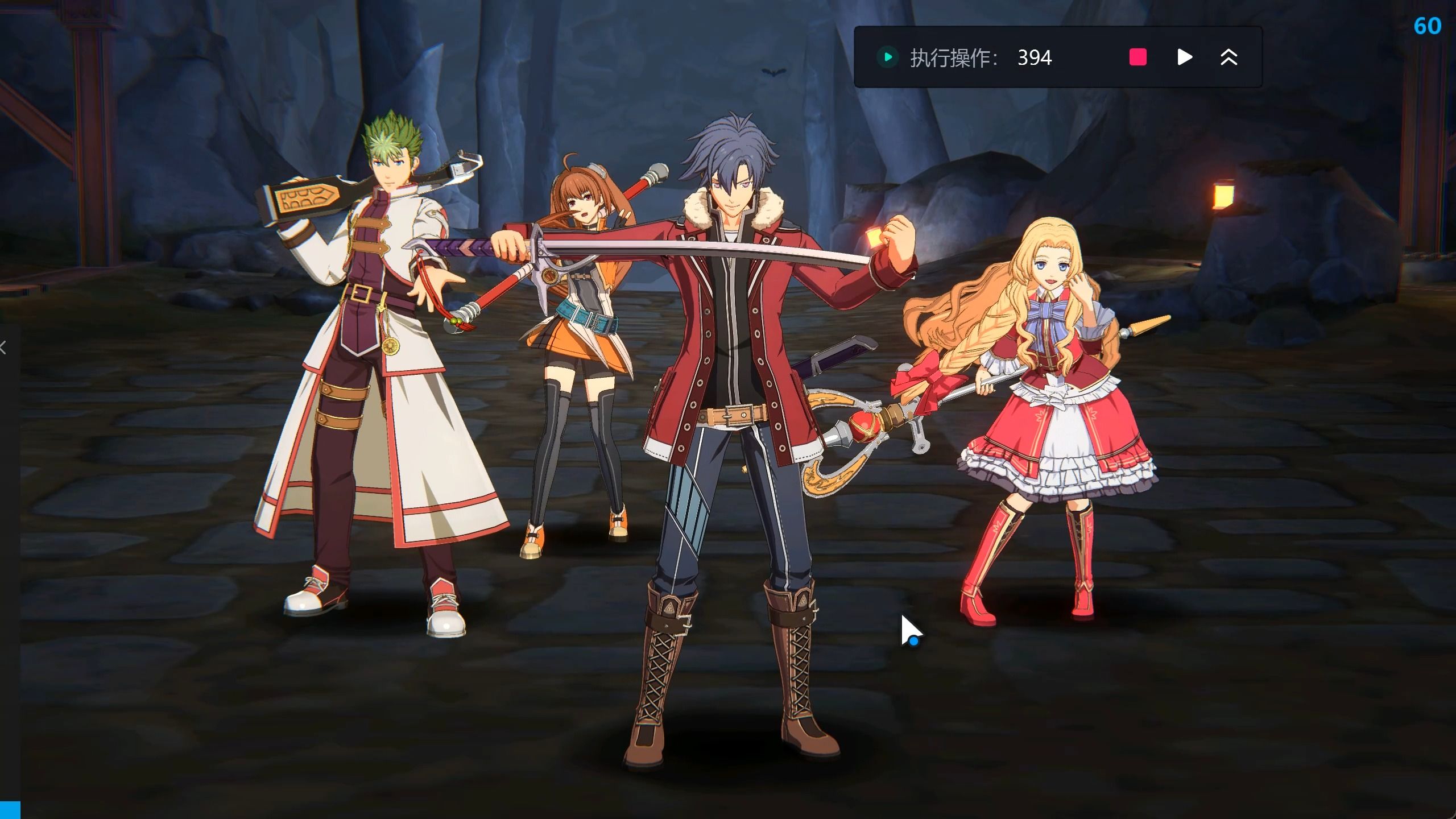 闪之轨迹北方战役 艾丝蒂尔角色强度全面测评与实战表现分析