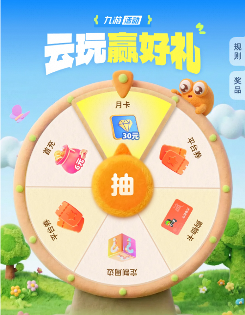 潮汐守望者0氪/平民阵容推荐：高性价比开荒指南