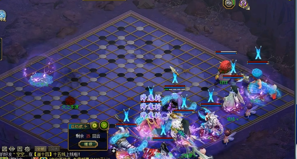 问道手游神游太虚怎么打 问道手游神游太虚全流程打法与通关技巧