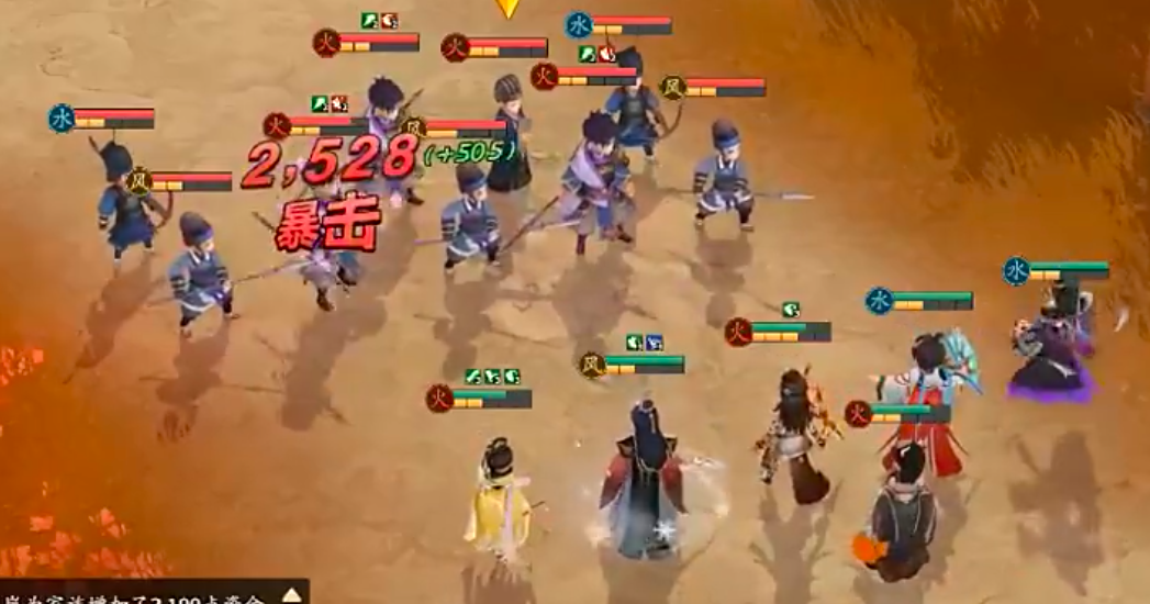 三国志异闻录颍川之战通关攻略 三国志异闻录颍川之战详细流程与关键技巧