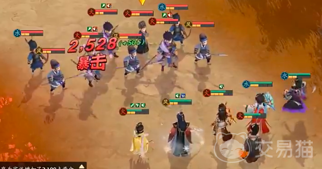 三国志异闻录颍川之战通关攻略 三国志异闻录颍川之战详细流程与关键技巧