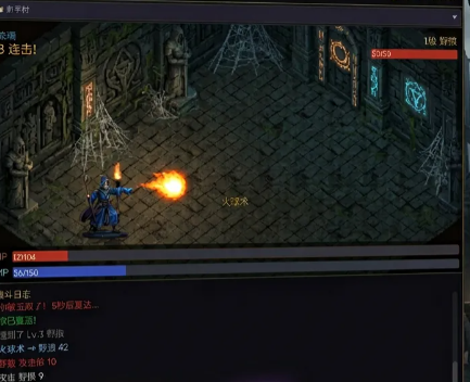 梦回传奇手游上线时间揭晓 梦回传奇手游正式开服日期一览