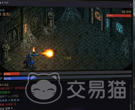 梦回传奇手游上线时间揭晓 梦回传奇手游正式开服日期一览