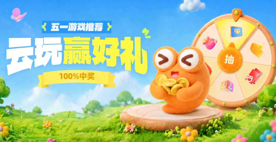 潮汐守望者龙五攻略 潮汐守望者龙五打法详解与实战技巧