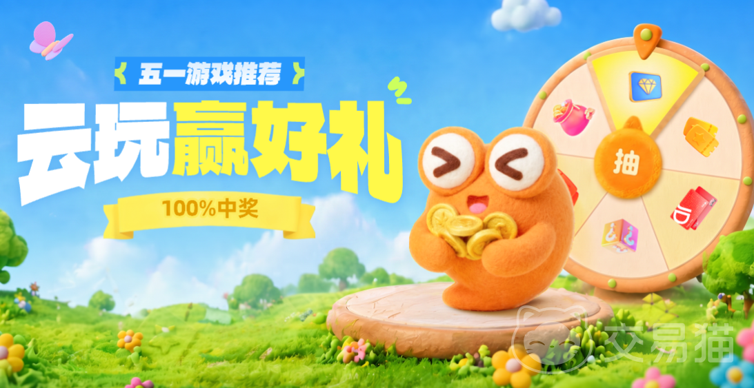 潮汐守望者龙五攻略 潮汐守望者龙五打法详解与实战技巧