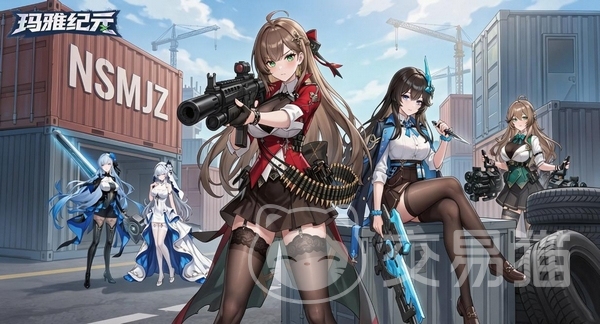 玛雅纪元手游上线时间 玛雅纪元手游正式公测日期揭晓