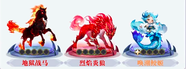 无尽花界圣兽选择指南 无尽花界最强圣兽推荐与培养攻略