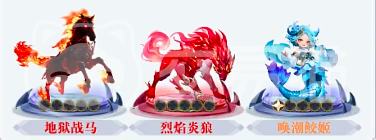 无尽花界圣兽选择指南 无尽花界最强圣兽推荐与培养攻略