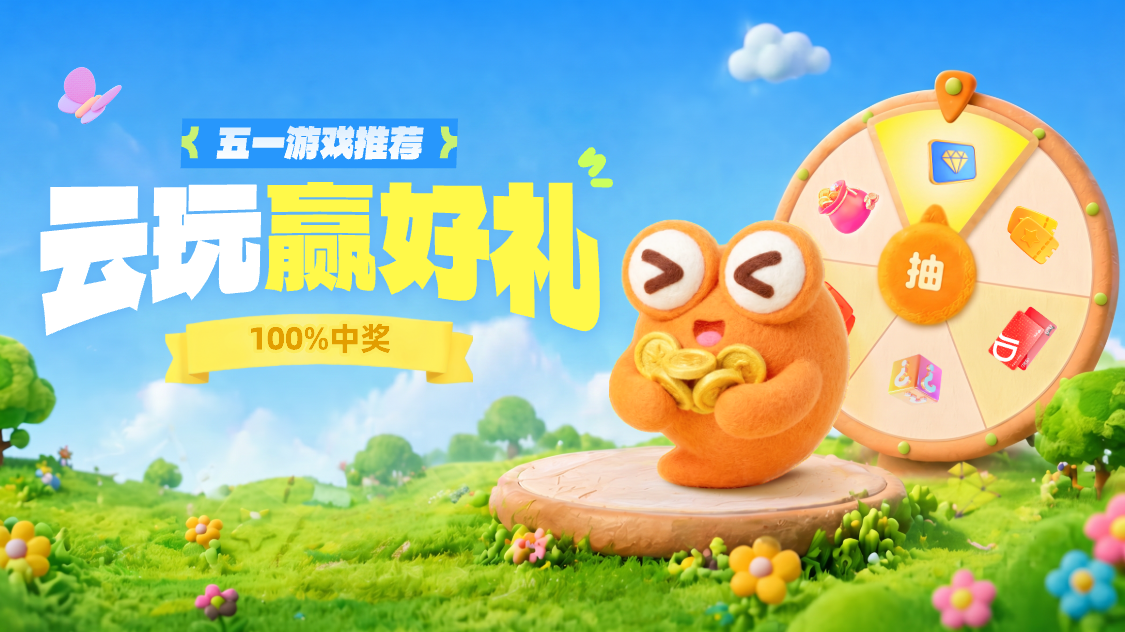 航海王热血航线草帽红发角色介绍 航海王热血航线草帽红发是谁
