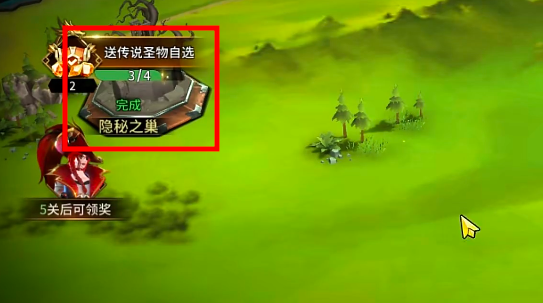 龙约手游火炬台点燃方法 龙约手游火炬台怎么点亮详细步骤