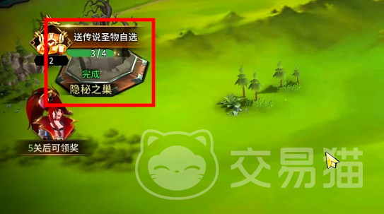 龙约手游火炬台点燃方法 龙约手游火炬台怎么点亮详细步骤