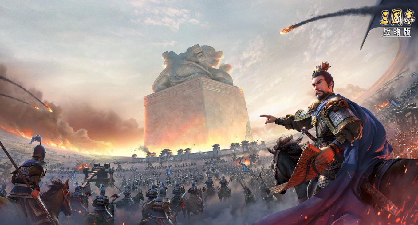 三国志战略版富贵骑顶配阵容搭配与实战打法详解