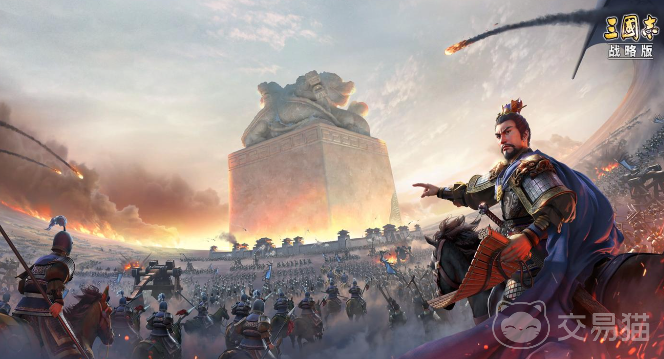 三国志战略版富贵骑顶配阵容搭配与实战打法详解