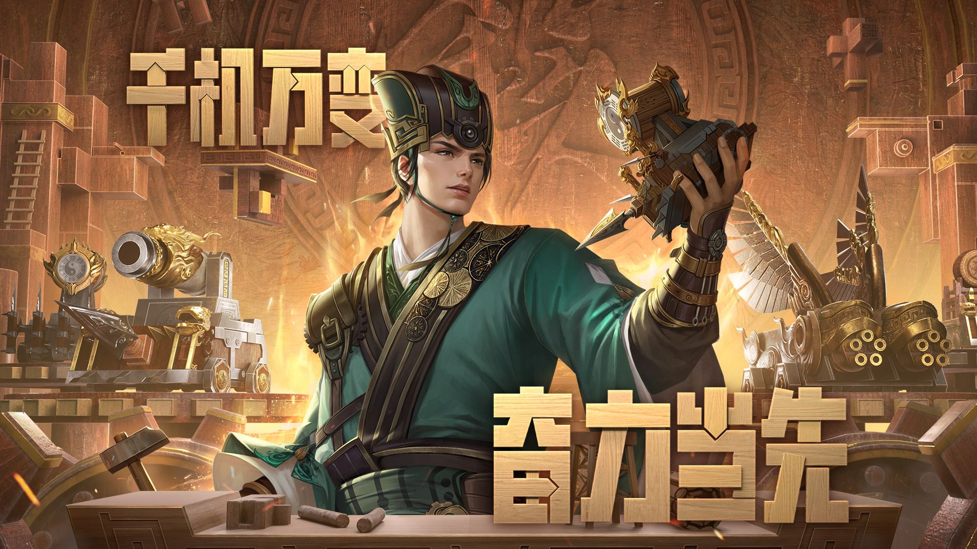 三国杀移动版兑换码领取入口 三国杀移动版福利码最新汇总