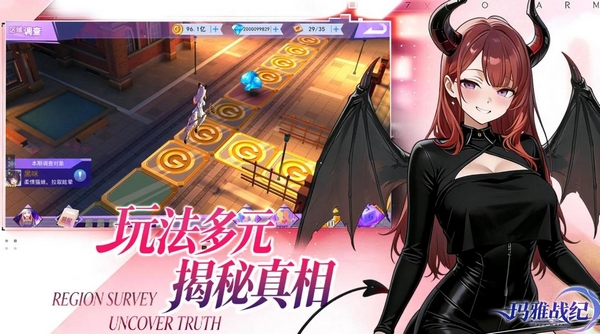 玛雅战纪手游上线时间 玛雅战纪手游正式公测日期揭晓