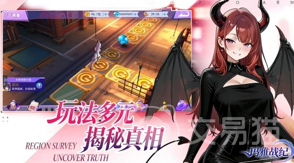 玛雅战纪手游上线时间 玛雅战纪手游正式公测日期揭晓