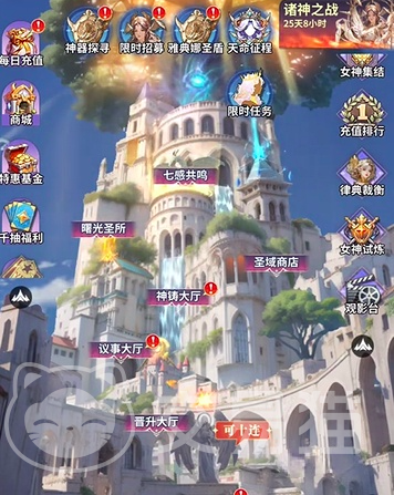 无尽花界雅典娜获取攻略 无尽花界雅典娜培养与使用技巧